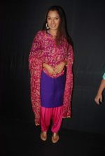 Rupali Ganguly at Sony TV launches Parvarish in Powai on 15th Nov 2011 (75).JPG